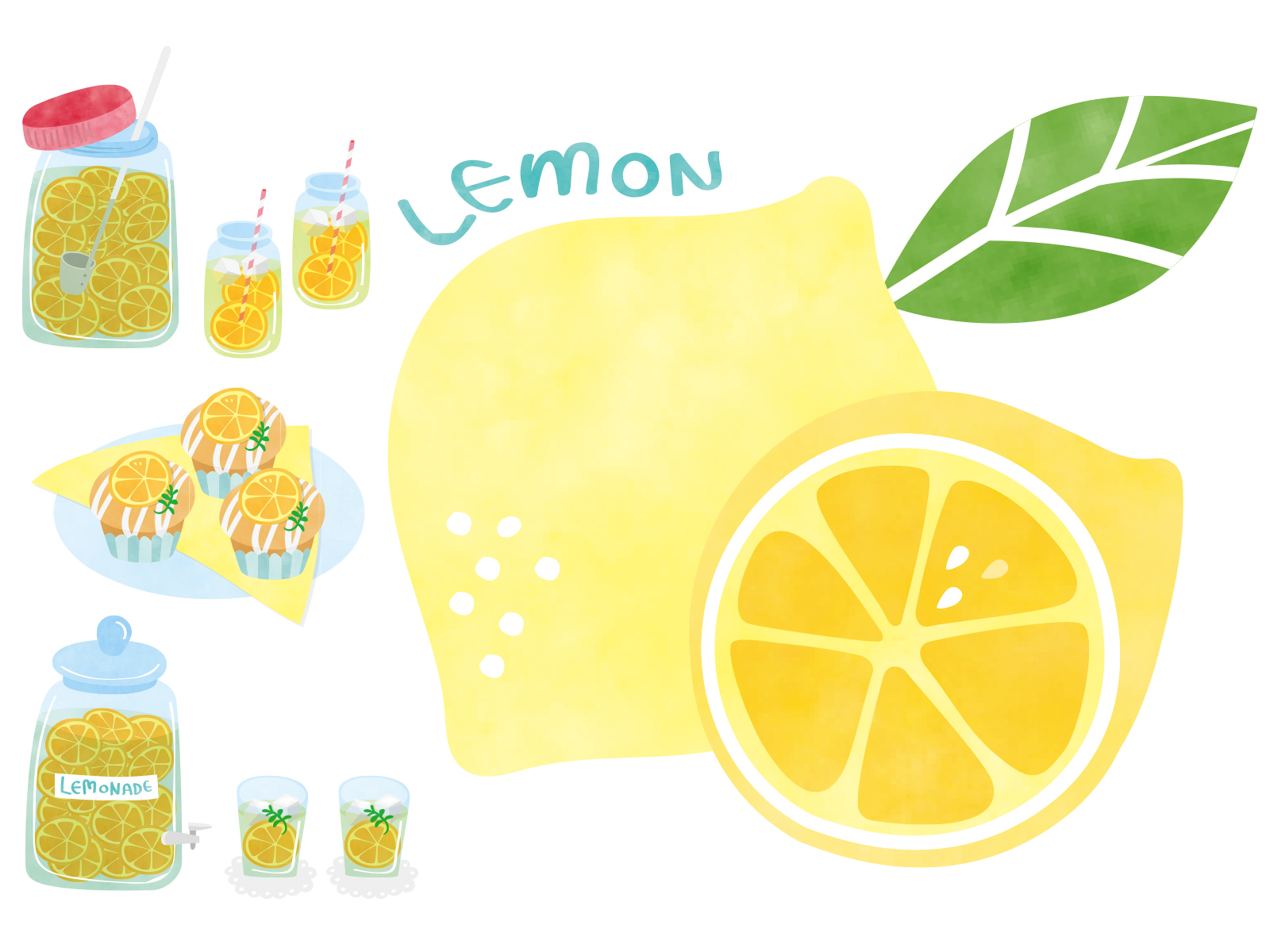 レモンにまみれた日