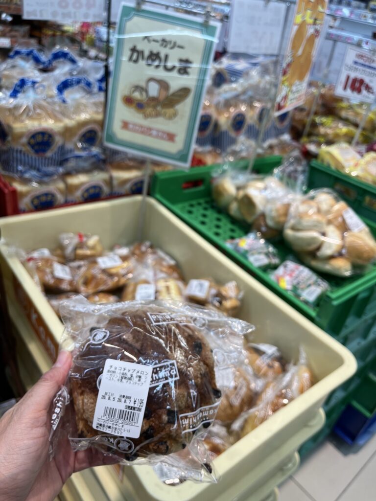 ユニオン内のパンコーナーでチョコチップメロンパンを発見!